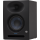 Eris® Studio 5 (Single)