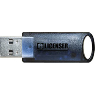 Steinberg USB - eLicenser