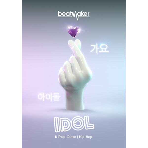 UJAM IDOL