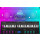 UJAM Beatmaker Bundle Upgrade