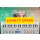 UJAM DOPE 2 Loyalty Offer