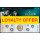 UJAM FLUXX Loyalty Offer